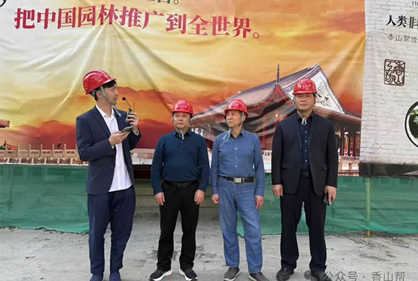 【2024-11-05】丹青妙手绘乾坤｜香山帮漆作大师闪